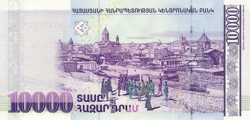 اطلاعاتی در مورد ارمنستان که باید بدانیم Information about Armenia that we should know 24 پول اسکناس 10000 درام ارمنستان