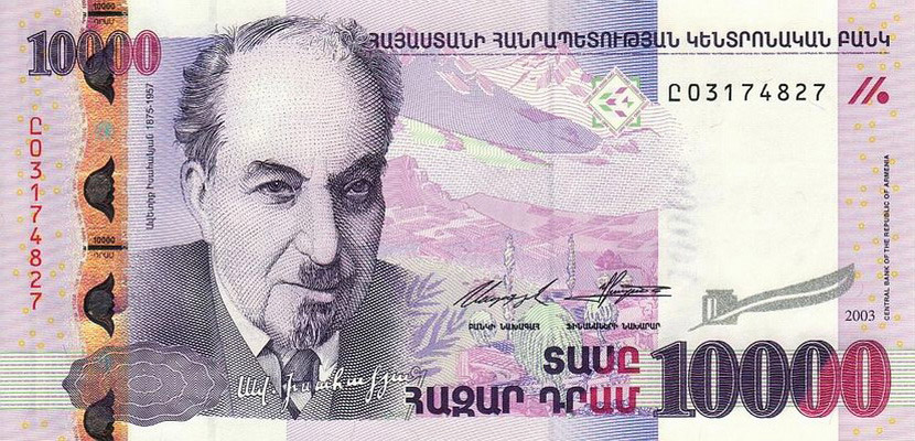 اطلاعاتی در مورد ارمنستان که باید بدانیم Information about Armenia that we should know 23 پول اسکناس 10000 درام ارمنستان