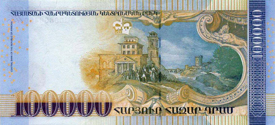 اطلاعاتی در مورد ارمنستان که باید بدانیم Information about Armenia that we should know 30 پول اسکناس 100000 درام ارمنستان