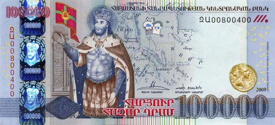 اطلاعاتی در مورد ارمنستان که باید بدانیم Information about Armenia that we should know 29 پول اسکناس 100000 درام ارمنستان
