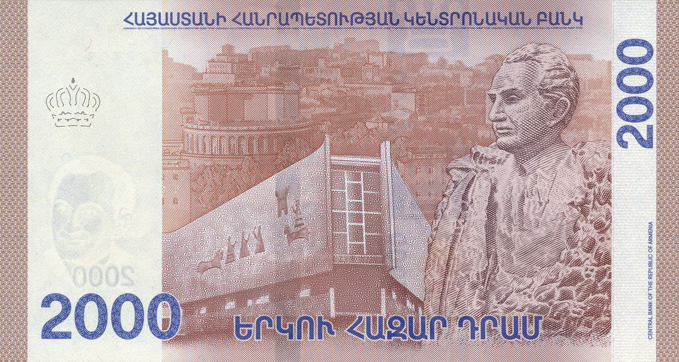 اطلاعاتی در مورد ارمنستان که باید بدانیم Information about Armenia that we should know 18 پول اسکناس 2000 درام ارمنستان