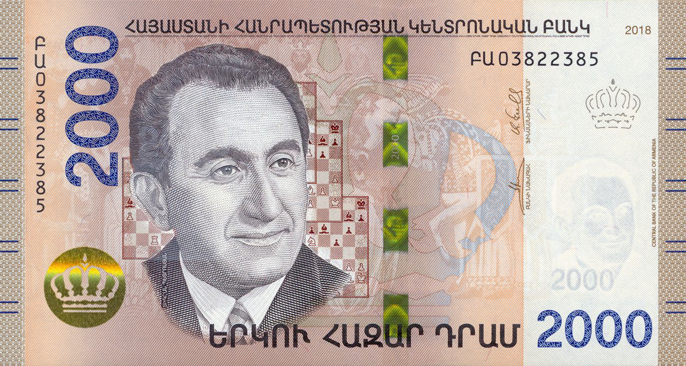 اطلاعاتی در مورد ارمنستان که باید بدانیم Information about Armenia that we should know 17 پول اسکناس 2000 درام ارمنستان