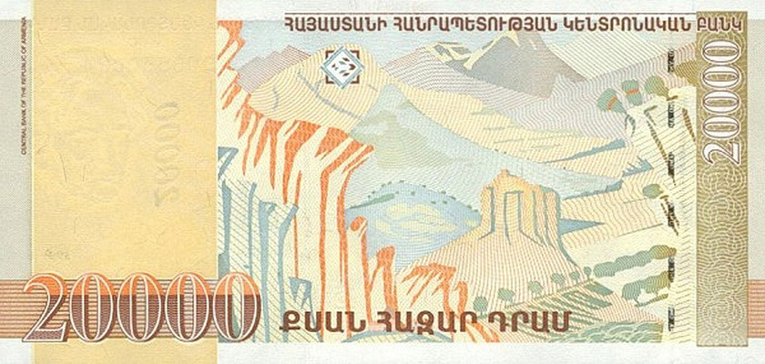 اطلاعاتی در مورد ارمنستان که باید بدانیم Information about Armenia that we should know 26 پول اسکناس 20000 درام ارمنستان