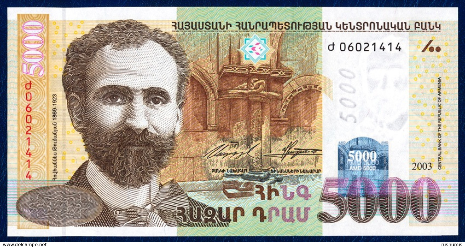 اطلاعاتی در مورد ارمنستان که باید بدانیم Information about Armenia that we should know 21 پول اسکناس جدید 5000 درام ارمنستان